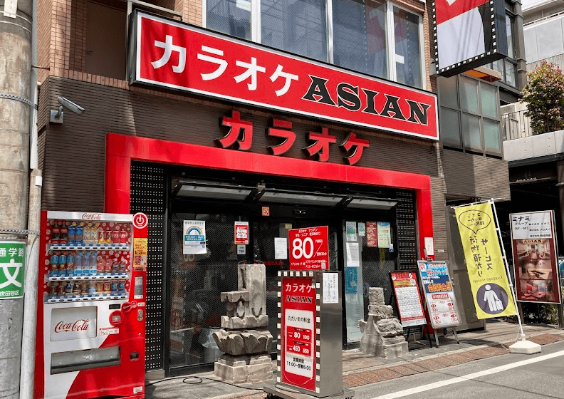 カラオケ店 ロケ地